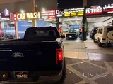 Q Car Code